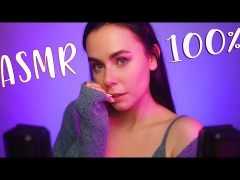 Видео: АСМР 100% УЛОЖУ СПАТЬ 😴 ОЧЕНЬ БЛИЗКИЙ ШЕПОТ / ASMR PUTTING YOU TO SLEEP