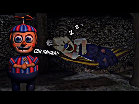Видео: ПРОШЁЛ ЭКСТРЕМАЛЬНОГО МОРОЖЕНЩИКА!! - ICE CREAM 1.