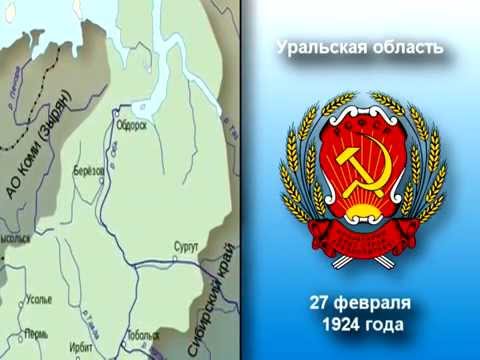 Видео: Документальный фильм - 90 лет Шадринскому району