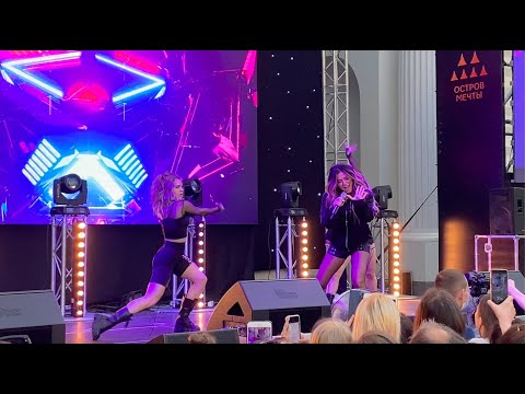 Видео: NYUSHA / Нюша – Концерт в Острове мечты Москва 13.06.2021