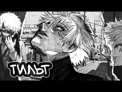 Видео: КАК НЕ СЛОВИТЬ ВЫГОРАНИЕ ИЛИ ДЕПРЕССИЮ ОСЕНЬЮ