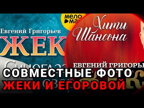 Видео: На пляже Жека позволил себе то, чего никто не мог вообразить после трагедии