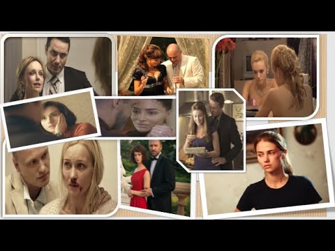 Видео: Бьют жен после свадьбы ( Золотыми рыбками быть не просто...)