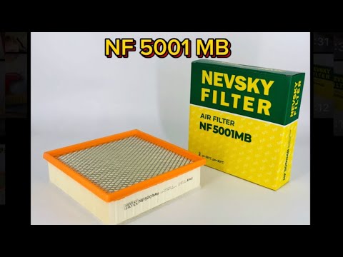 Видео: Воздушный Фильтр NF 5001 MB #shorts