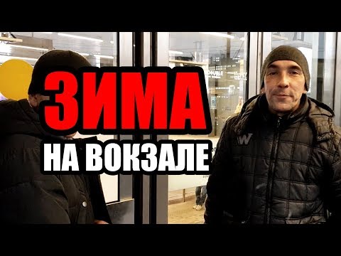 Видео: ЛюдиУблюди (Серия 61). Готовь сани летом, а телегу – зимой.