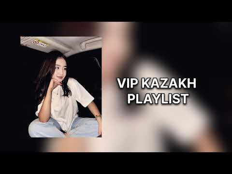 Видео: 🇰🇿 ВИП КАЗАХСКИЕ ПЕСНИ|ПЛЕЙЛИСТ ДЛЯВИП КАЗАХOB |VIP KAZAKH PLAYLIST#плейлист #песня #музыка