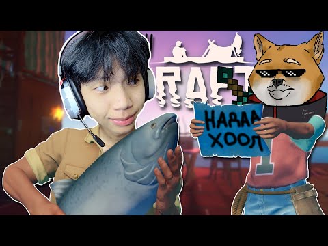 Видео: 😱ДАЛАЙД АМЬД ҮЛДЭГСЭД😱 | @opononi @kirido0620 @Maeve_1x | Raft-1