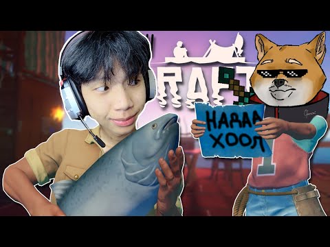 Видео: 😱ДАЛАЙД ХАЯГДСАН ДАЙЧИД😱 | @opononi @kirido0620 @thehashka648 | Raft-1