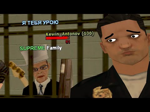 Видео: ОБЩАЮСЬ С ОБИТАТЕЛЯМИ ТЮРЬМЫ НА НУБО РП в GTA SAMP