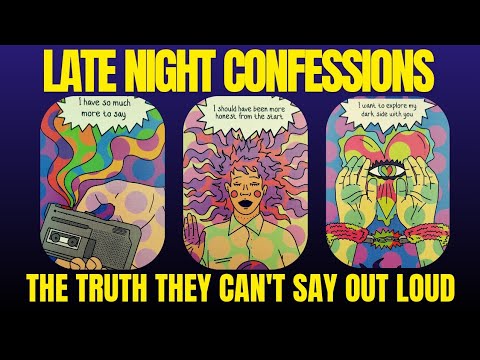 Видео: ❤️‍🔥НОЧНЫЕ ПРИЗНАНИЯ: ПРАВДА, КОТОРУЮ НЕЛЬЗЯ СКАЖАТЬ ВСЛУХ❤️‍🔥|🔮ШАРМ|ВЫБОР КАРТ ТАРО🔮