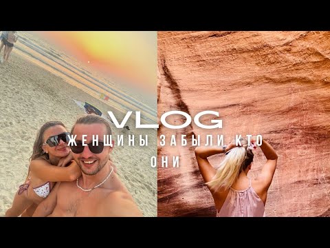 Видео:  Откровенный разговор о мужчинах и женщинах