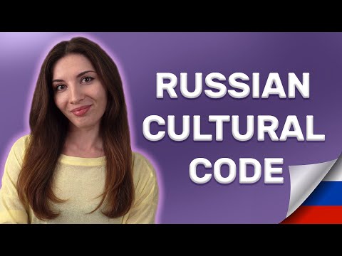 Видео: Русский подкаст №6: «Негласные» правила русского общения