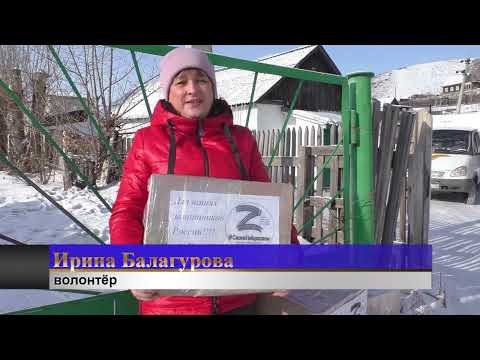 Видео: Новости. Кокуй. Выпуск 496