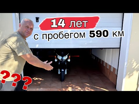 Видео: Капсула времени!Удачная покупка.Радуюсь как пацан!