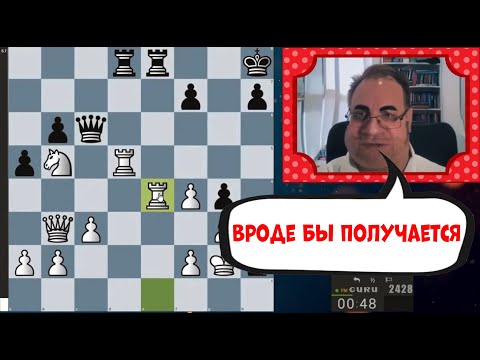 Видео: Лондонская для разбега  высшей категорий