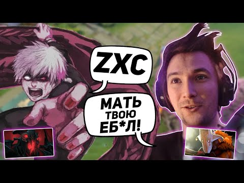 Видео: Серега Пират против ЗХС ГУЛЯ в Дота 1x6 | Пират на ДЖАГГЕРЕ через ПОПЫТКУ ВЫИГРАТЬ в Dota 1x6