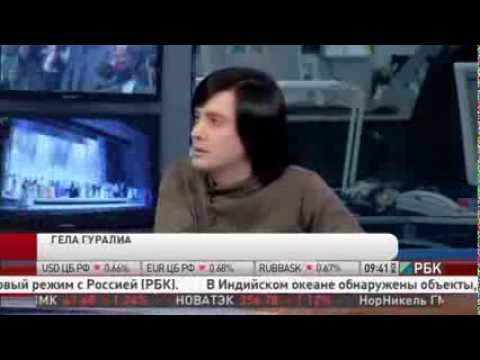 Видео: РБК-ТВ История успеха. Гела Гуралиа: сам себе продюсер