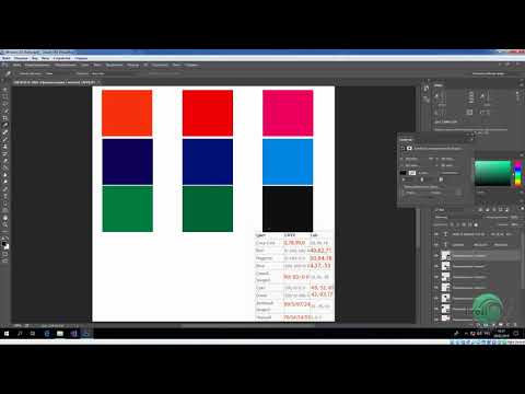 Видео: Печать из PhotoPrint файла RGB. Отличия от CMYK. Часть 1.
