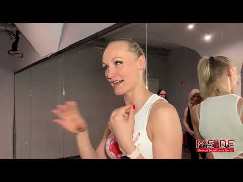 Видео: «Штучки от Мармур» | КИЗОМБА | KIZOMBA| Как «выжить» на фестивале.