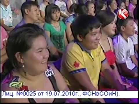 Видео: КІМДІ ЕРНІНЕН СҮЙЕМІЗ? "ЕКІ ЕЗУ"