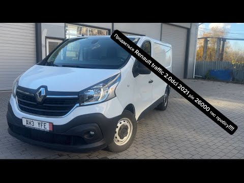 Видео: 🚐 Продається Renault Trafic 2022 (випуск 2021) | Пробіг 26 000 км, стан нового 🔥🚀 | +380636952848