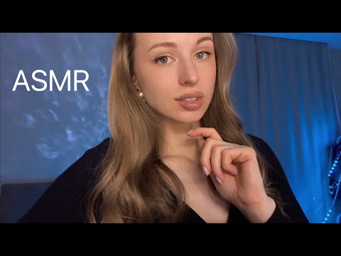 Видео: [АСМР] Можно с ТОБОЙ Познакомиться? 🤗 ASMR Can I Meet YOU?