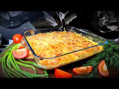 Видео: Вкусное Филе Трески с овощами в сметанном соусе в духовке.