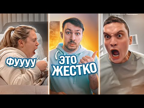 Видео: ИДЕАЛЬНЫЕ рекомендации в ТИК ТОК #2 | По братски Реакция