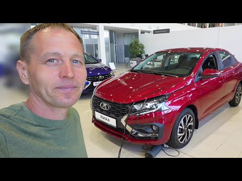 Видео: LADA Iskra: нашёл ЕЁ СЛАБОЕ МЕСТО! Цены шокируют (обстановка в автосалоне)
