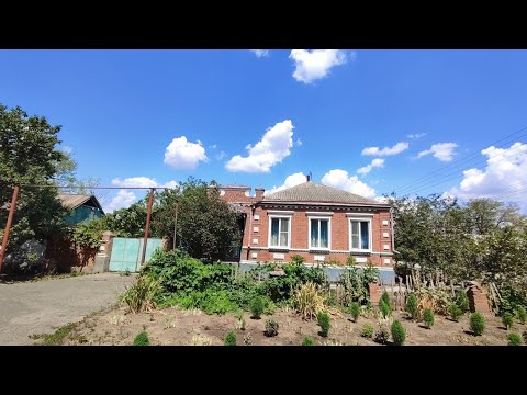 Видео: Дом 70  кв. м  Ростовская  область
