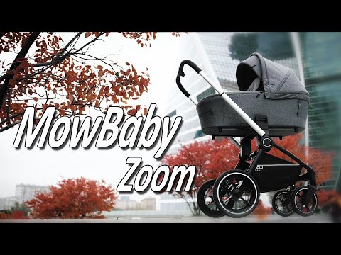 Видео: MowBaby Zoom - Обзор детской коляски от Boan Baby