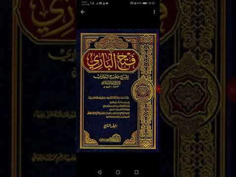 Видео: Тасальсуль: заблуждение Ибн Таймийи и его почитателей