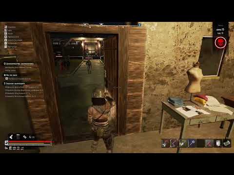 Видео: Night of the Dead Аэропорт и порт  #22