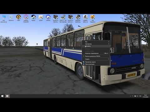 Видео: OMSI 2 как установить автобус  LiAZ_5292.21 2012