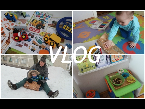 Видео: Наши РАЗВИВАШКИ , планы на ПОКУПКИ, зимние забавы