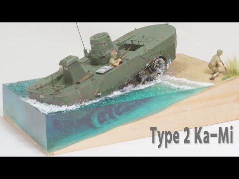 Видео: Тип 2 Ка-Ми Японский императорский флот Амфибийный танк // 1/35 Масштабная модель танка Диорама