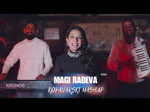 Видео: Magi Radeva Kopanarski Mashup/Маги Радева копанарски Машъп Official Video 4K