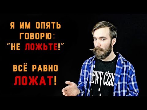 Видео: рн#12. ЛОЖИТЬ вместо КЛАСТЬ? Слово древнее (⩾1000 лет), а гнать на него начали не так уж и давно