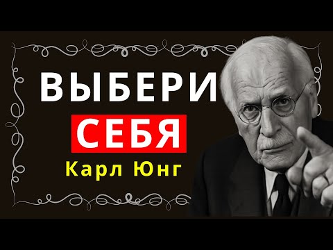 Видео: Сила ставить себя на первое место