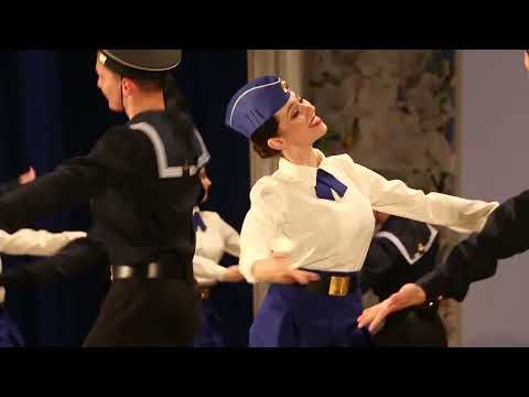 Видео: Флотский танец ансамбль СТАНИЦА