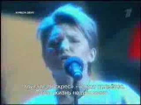 Видео: Евгений Дятлов и Диана Арбенина "Не для меня"