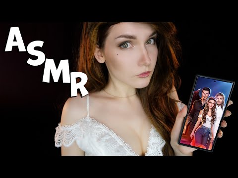 Видео: АСМР 😇😈  Секрет небес - 1 глава "Клуб Романтики" Читаем и играем 🎮 ASMR Reading Game