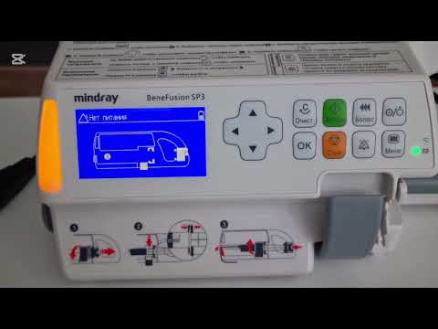 Видео: Щприцевой дозатор .Инструкция по применению