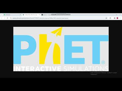 Видео: PHeT Обзор интерактивного симулятора
