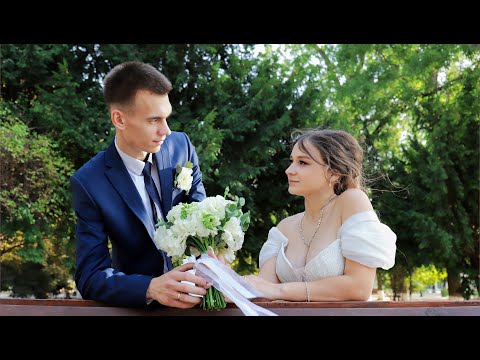 Видео: Андрей и Виктория _ Свадебный день!