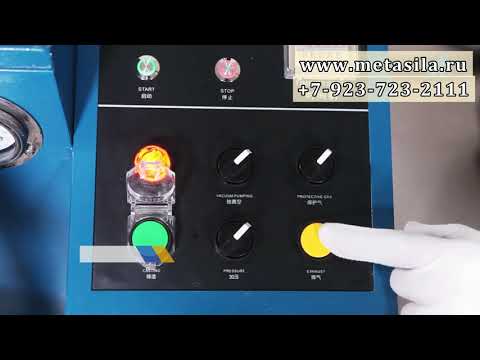 Видео: Литейная машина для ювелирных изделий