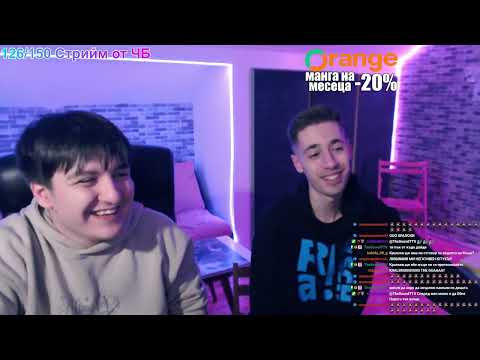 Видео: Гледаме новият клип на Флора с КРАЛСКИ СТРИЙМ 281