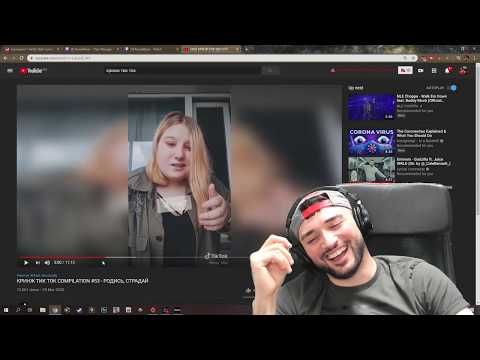 Видео: Реакция ПАВЕРА на КРИНЖ ТИК ТОК COMPILATION