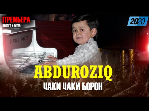 Видео: КЛИП! Абдурозик - Чаки Чаки борон / Abduroziq - Chaki Chaki boron (2020)