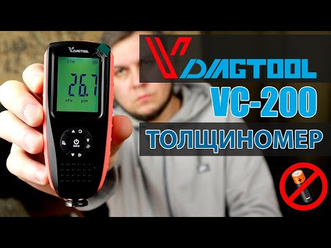 Видео: Толщиномер Vdiagtool VC-200 с Aliexpress.